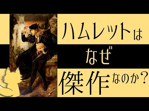 IUCN分類における絶滅の危険性を示す図。