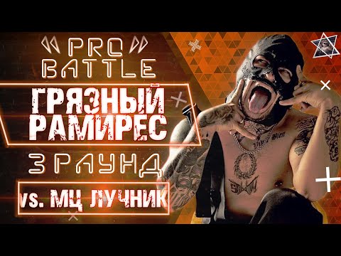 Video thumbnail for Обсудим (3 раунд pb) (Let’s Discuss)