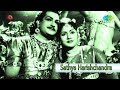 Satya Harishchandra Telugu Full Movie N T Rama Rao S Varalakshmi Old Classic Telugu Movies