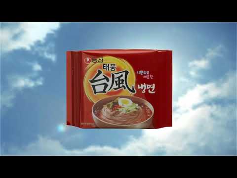 kim so hyun commercials Shin Ramyun