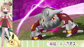 M次元ラッシュ　Pokémon LEGENDS Z-A　ブースター縛り59