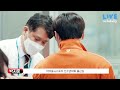 Clip 1