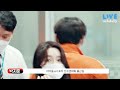 Clip 2