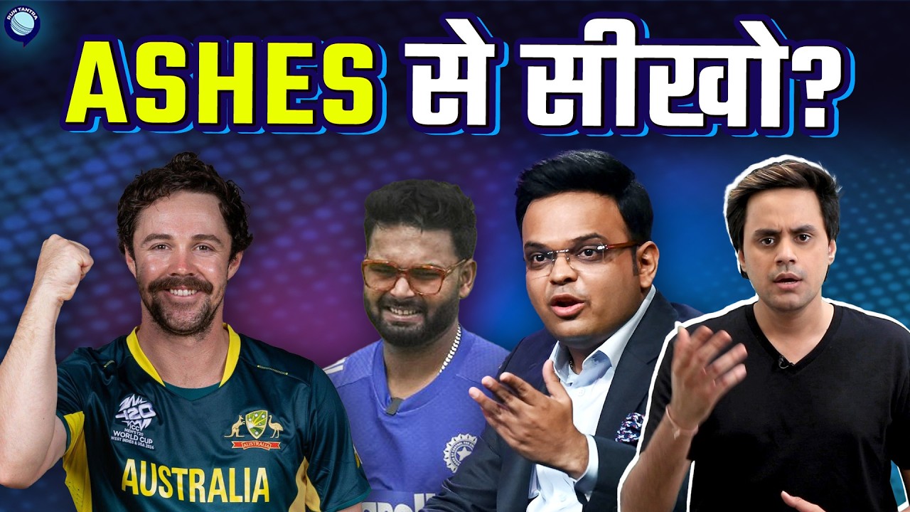 इस तरह तो हाथ से निकल जाएगी series? | @RJRaunac​