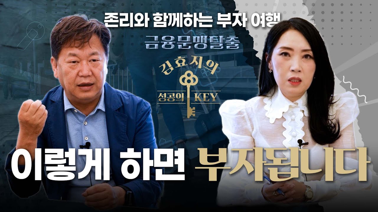 투자는 기술이 전혀 아니다. 시간이다. 그것은 바로 복리효과를 의미한다.