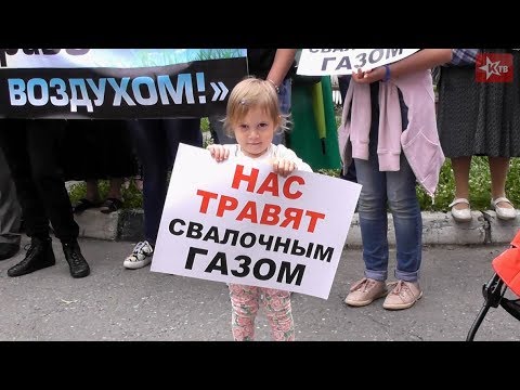 Полигоны "Кучино" и "Торбеево": люди против свалок. Саввино, 1.07.2017