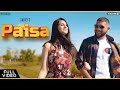 Paisa : Garry | Agam Mann | Prab K | Latest Punjabi Songs 2019 | Brand B