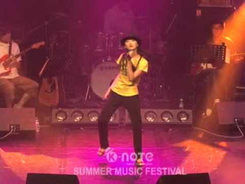 new member from After School! Noh Lee Young