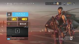 新世紀トマンゲリヲン　＼（＾・＾）／【R6S】下手くそを温かく見守ってください