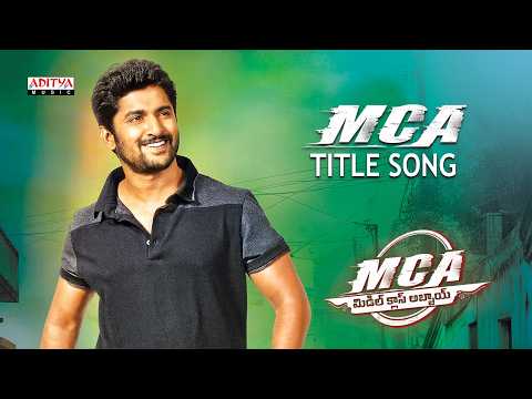 MCA (Song)