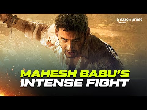 Mahesh Babu 's Intense Fight Scene 🔥 | Khaleja | Anushka Shetty | Prime Video India