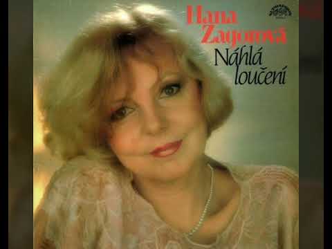 Hana Zagorová - Touhy (1986)