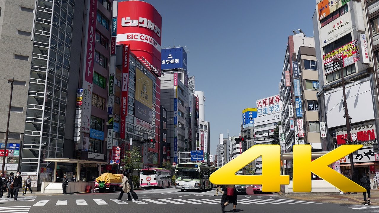 Ikebukuro