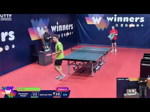 WINners CUP Table 4 09.12.2020 Kovalenko Sergei - Zarovnyi Petr