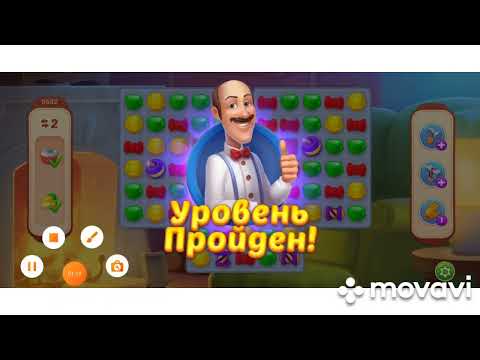 Homescapes 9680, 9681, 9682, 9683, 9684 level #homescapes