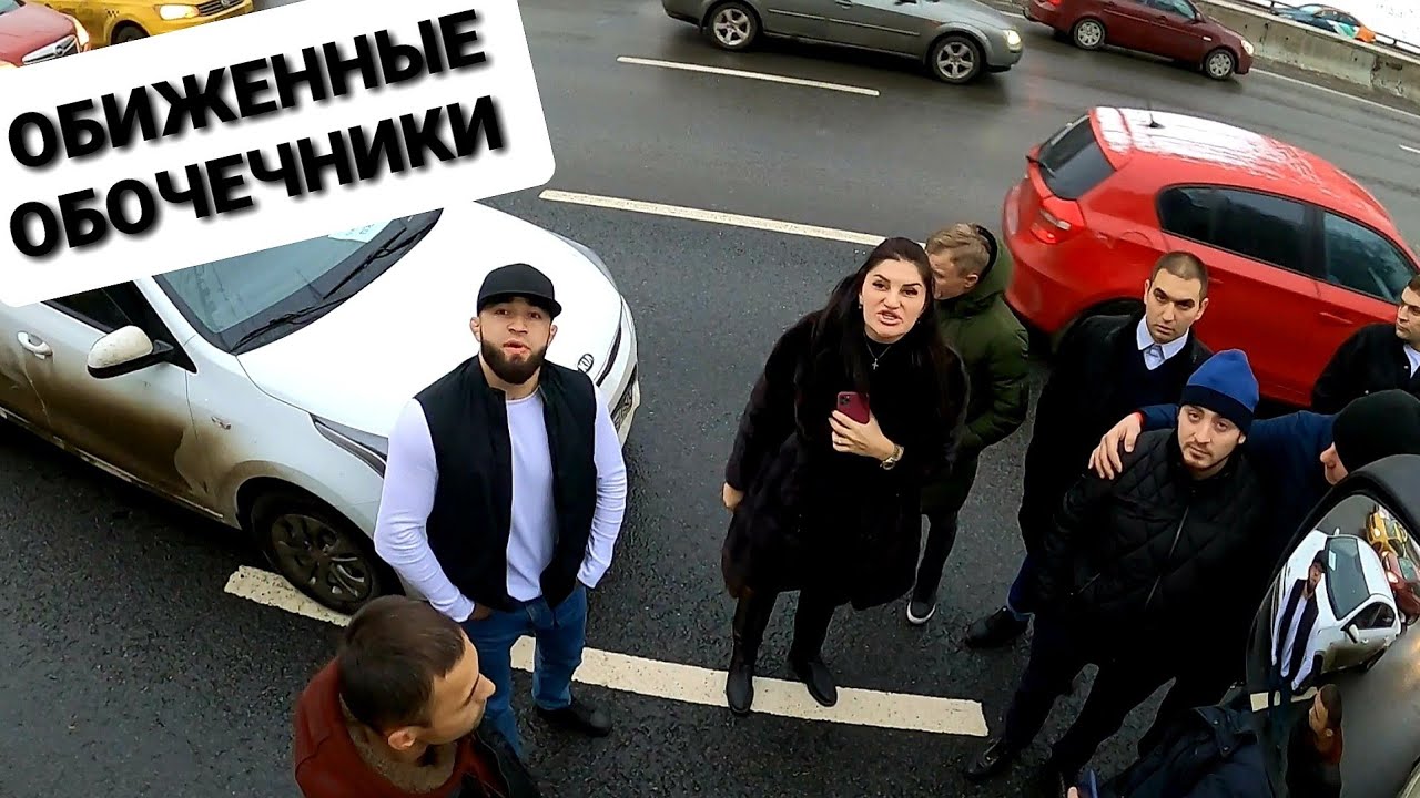 Беспредел таксистов в Москве, Дагестанец написал заяву на меня