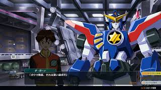 スパロボY DLC 2 隊長の資格