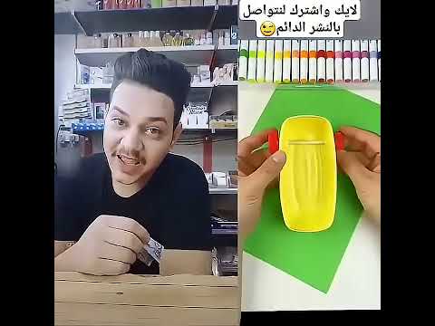 عمو عمو كول كرومي 😂😂😂😂 #اكسبلور #تحشيش #المصحف #funny #الرحمن #دويتو #comedy #ضحك #duet #مهدي_زناد