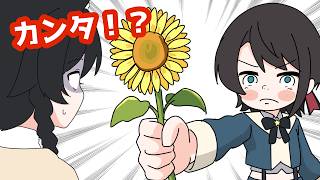 【手描き】ミオしゃのソロライブ後、ホテルで起きた面白すぎるサプライズの裏話【ホロライブ切り抜き/さくらみこ/大空スバル/白上フブキ】