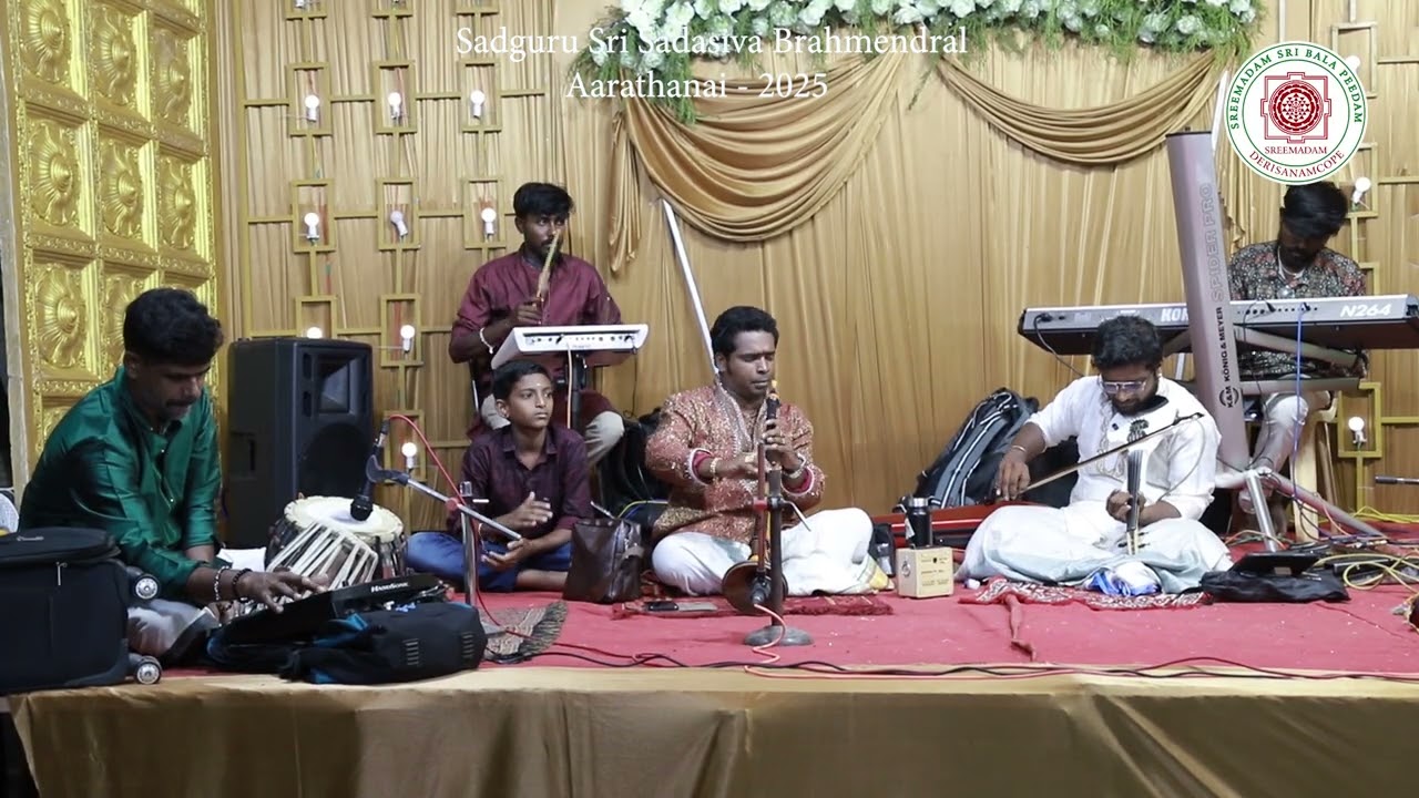 Sreemadam Nada Sangamam Part 2