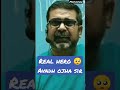 Real Hero Avadh Ojha Sir ️ Short Ojhasir Avadh Ojha Sir Ias Upsc Realhero Hero Iasmotivation