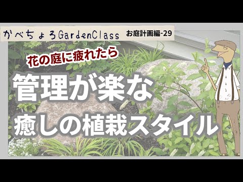 観賞用の草や顕花植物を使った最も美しいコンテナ植栽 ガーデンデザイン