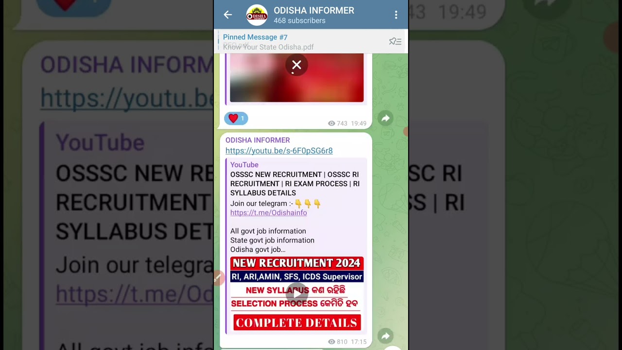 Odisha Gk Book pdf | Saraswata Byakarana | Arihant Publication General Knowledge Book