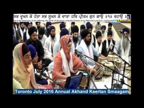 068 Toronto July 2016 Thursday PM - Bibi Davinderpreet Kaur Jee MI