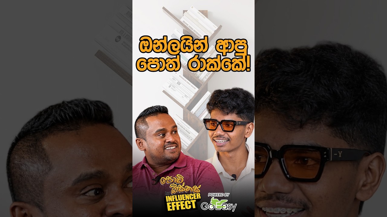 Content Creation සාර්තක කරගන්න නම් අනිත් අයට වැදගත් වෙන දේවල් deliver කරන්න #pothrakke