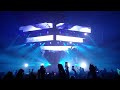 Seven Lions Call On Me Ophelia Records Showcase Vancouver