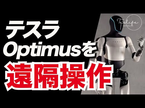 タルボット・ホライゾン