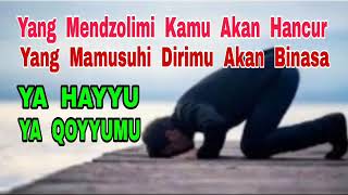 Download lagu Those Who Oppress You Will Be Destroyed - Those Who Enmity You Will Perish mp3