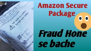 Amazon Secure Package | Fraud Hone Se Bache #amazon #fraud #allinoneabhinav