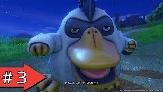 #3【戦場のハイエナと謳われた男】ドラクエ11実況【HYEN】