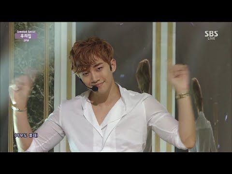 2PM songs but it's the covers