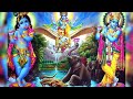 Hare Krishna Hare Rama