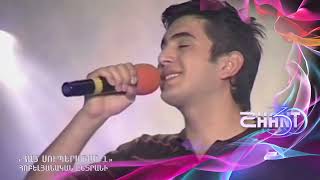 Հայսուպերսթար/Haysuperstar/Mihran Tsarukyan/Հոբելյանական ընտրանի