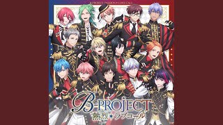 熱烈＊ラブコール