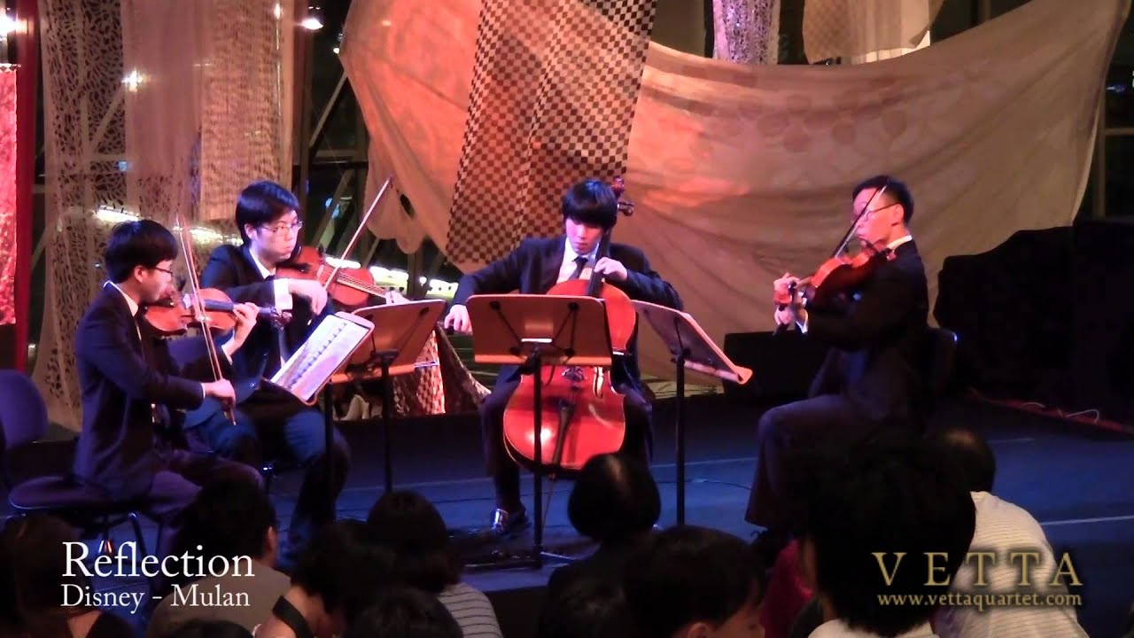Reflection from Mulan (Singapore String Quartet) - Flipside 2012 at Esplanade Concourse