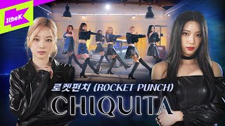 Download lagu 로켓펀치(Rocket Punch) _ CHIQUITA | 스페셜클립 | Special Clip | Performance | 퍼포먼스 | 4K mp3
