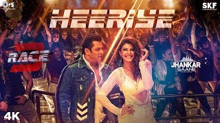 Heeriye (Jhankar) - Race 3 | Salman Khan &amp; Jacqueline | Meet Bros ft. Deep Money, Neha Bhasin