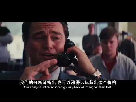 小李子驚人洗腦術 同事都給跪了！ (小李子惊人洗脑术 同事都给跪了！)