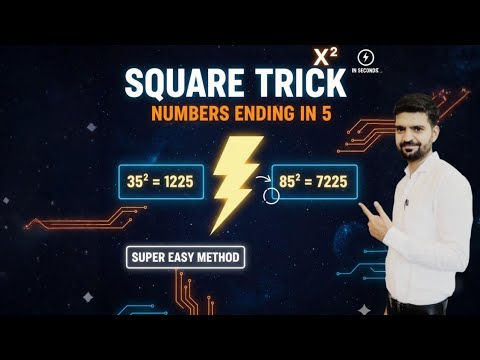 🔥 SQUARING TRICK! |💫 Square of Any Number Ending with 5 in 2 SECONDS!!!✋ (Vedic Math Shortcut)