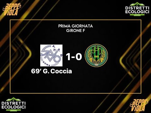 XXXVIII Beppe Viola, 1^ giornata girone F: Savio - Certosa 1 - 0