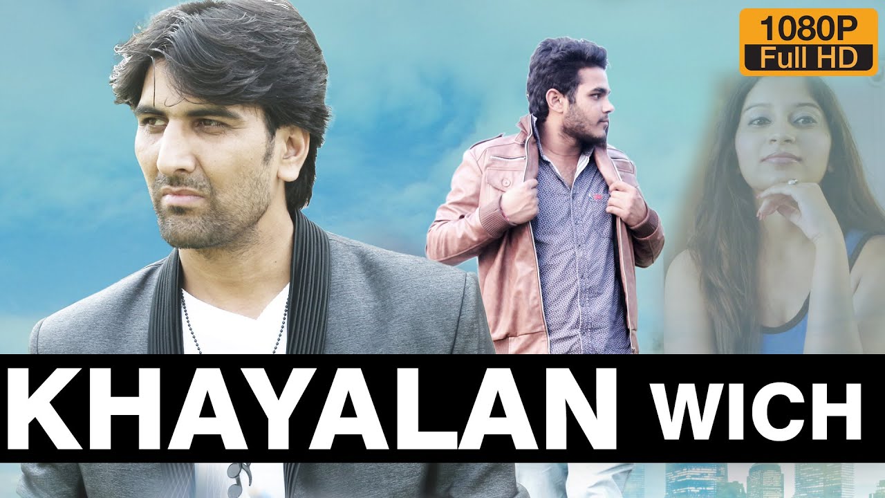 Khayalan Wich (Title) Lyrics  | Khayalan Wich | JD Gill, Sweta Sood | V Star, Morning Starzzz | V R Bros