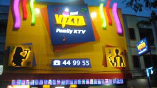 preview picture of video 'Inul Vizta Makassar_0001.wmv'