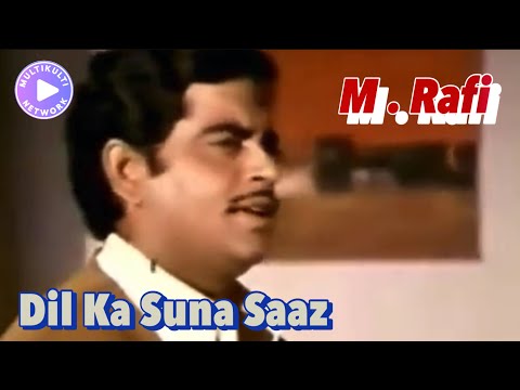 Dil Ka Suna Saaz Tarana Dhundega   Mohammad Rafi [ Ek Nari Do Roop 1973 ] Shatrughan Sinha
