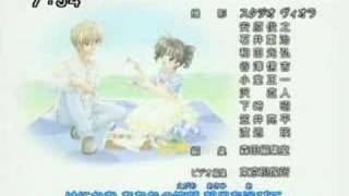 Ending 4 (Episodes 43 � 51) Love Chronicle - Changin' My Life