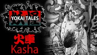 Kasha 火車 - Yokai Tales!