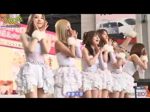【中字】130310 T-ara - 每日T-ara(day 18) 130309 长崎 showcase - Part 2
